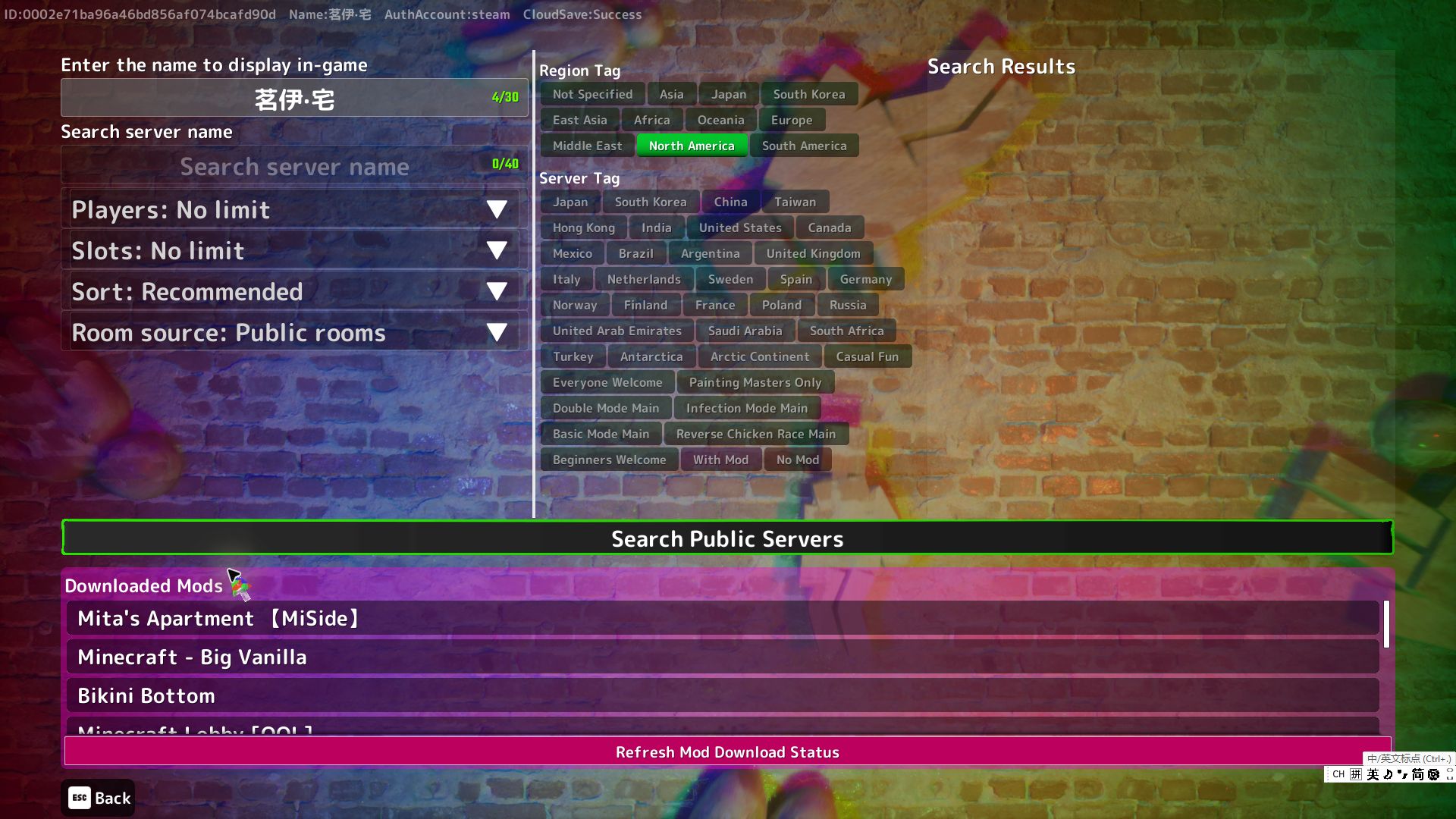 Chameleon Server Scout in-game search page
